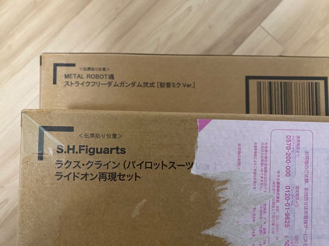 メタルロボット魂 ストフリ弐式 初音ミク VerとS.HFiguarts ラクス