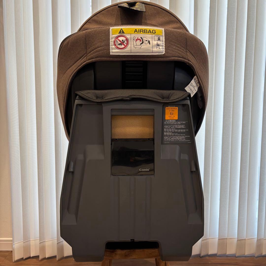 【Combi】クルムーヴスマート 新生児可