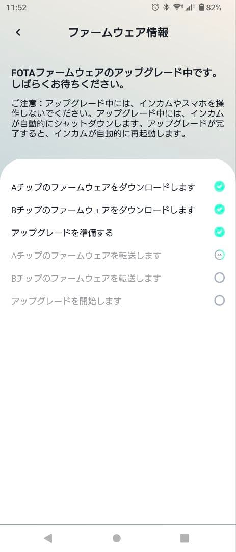 ASMAX F1 Bluetooth ヘッドセット