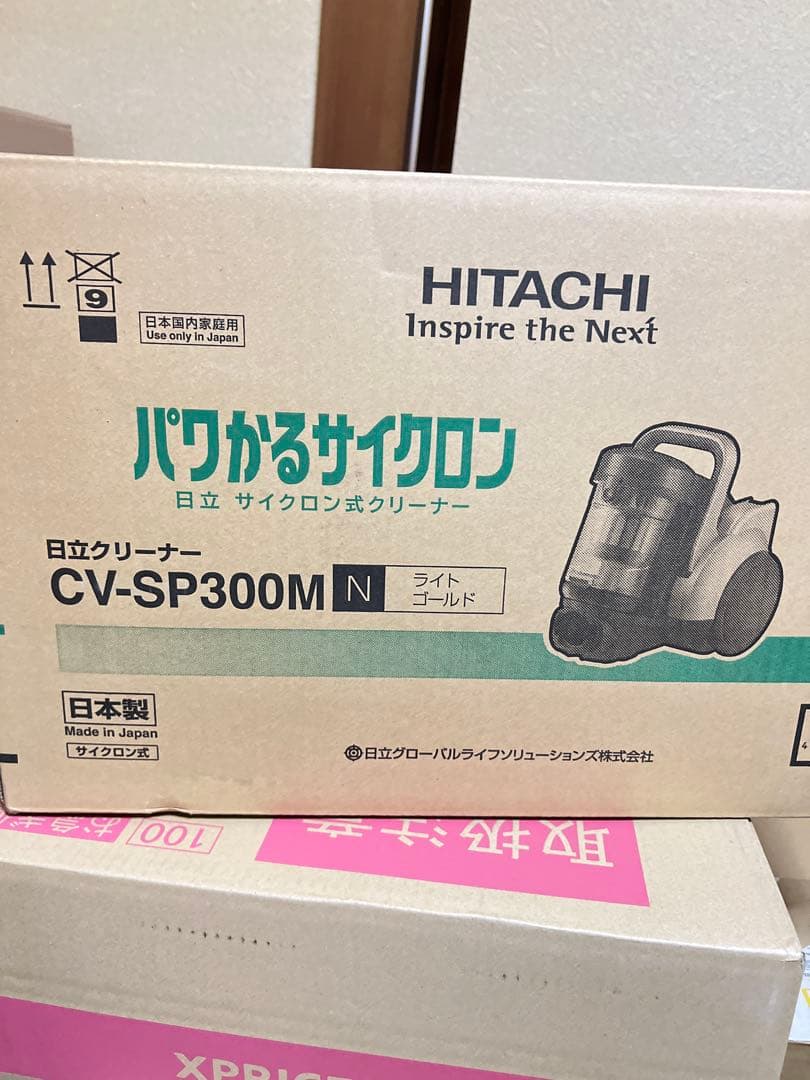 日立 掃除機 パワかる サイクロン式CV-SP300M N ライトゴールド日本製