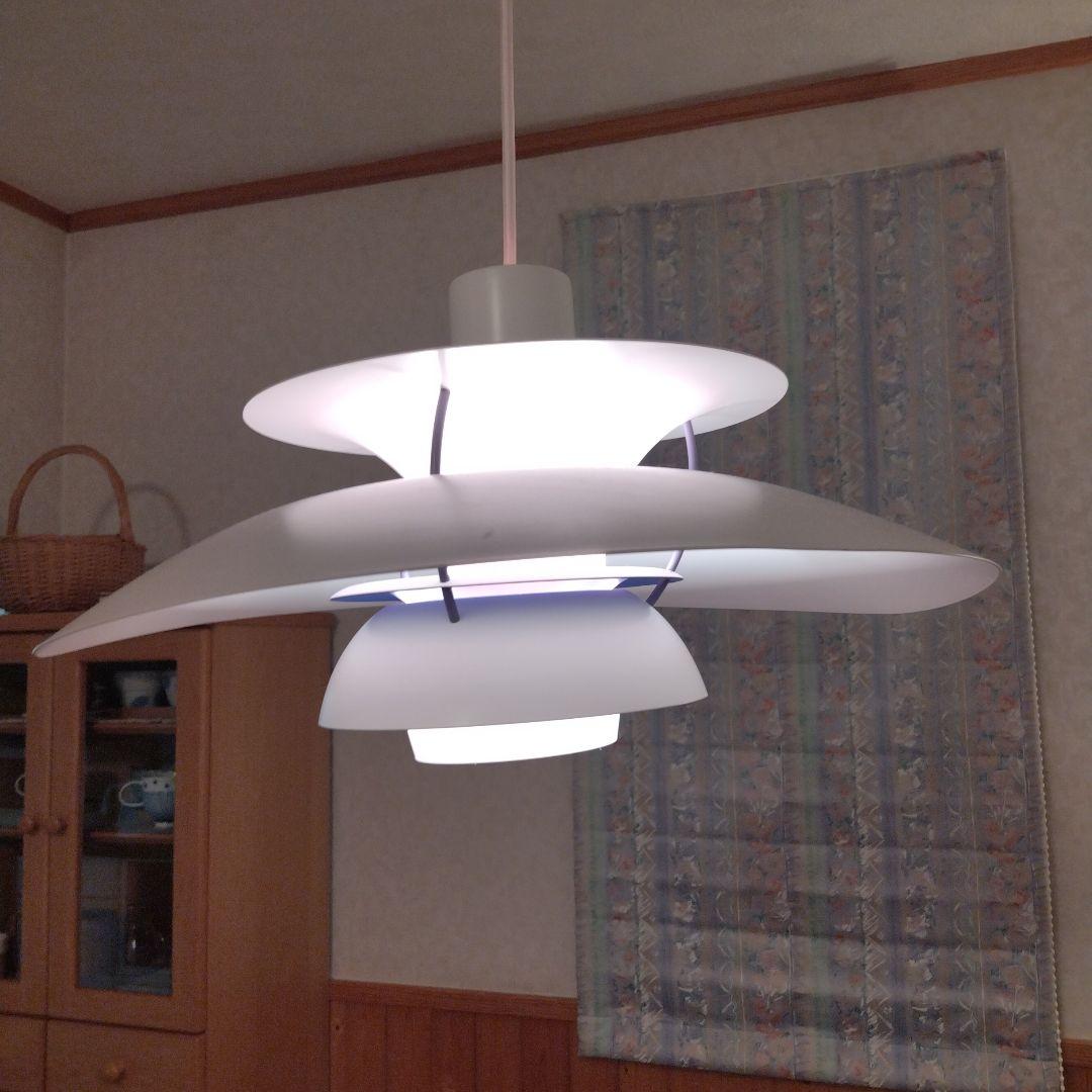 正規品　　ルイスポールセンペンダントライト　Ph5