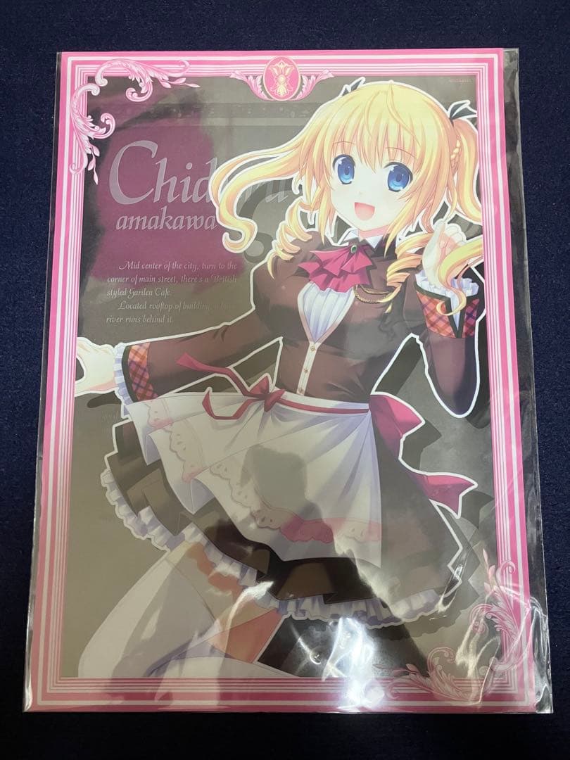 【非売品】シュクレ 戯画 亜麻川千鶴 描き下ろし A3 クリアポスター