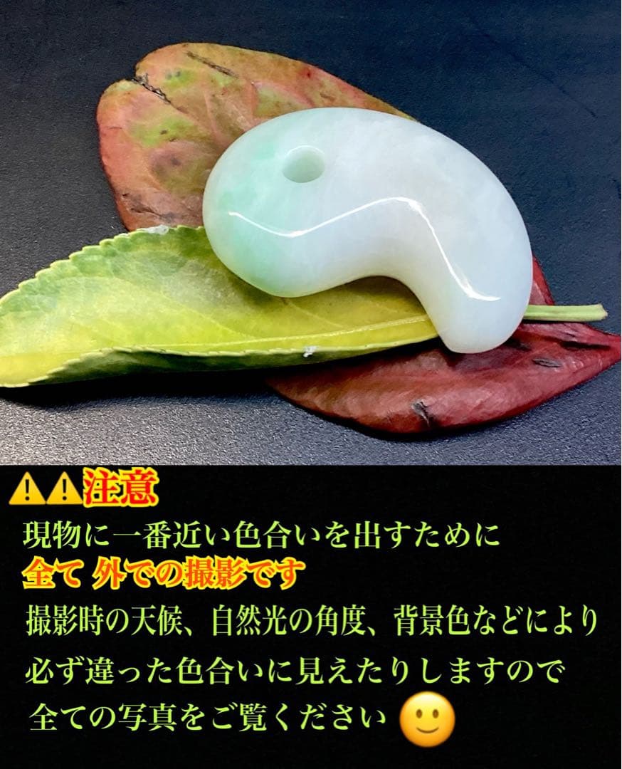 ２点