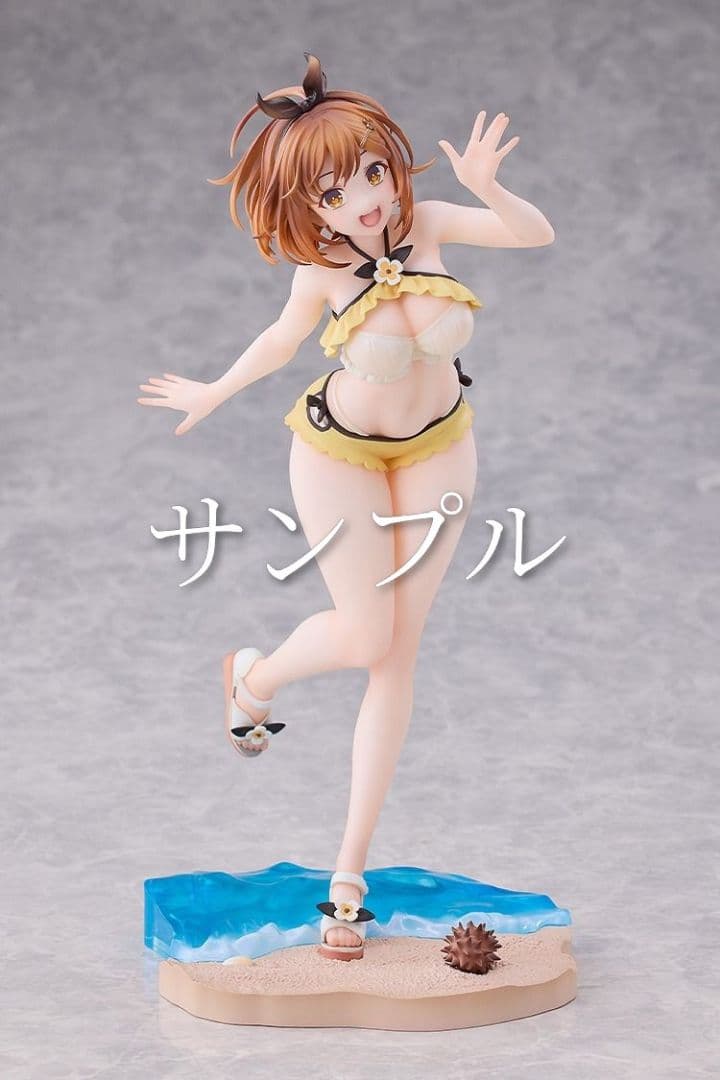 ライザのアトリエ 1/7 ライザリン・シュタウト 水着 Ver.