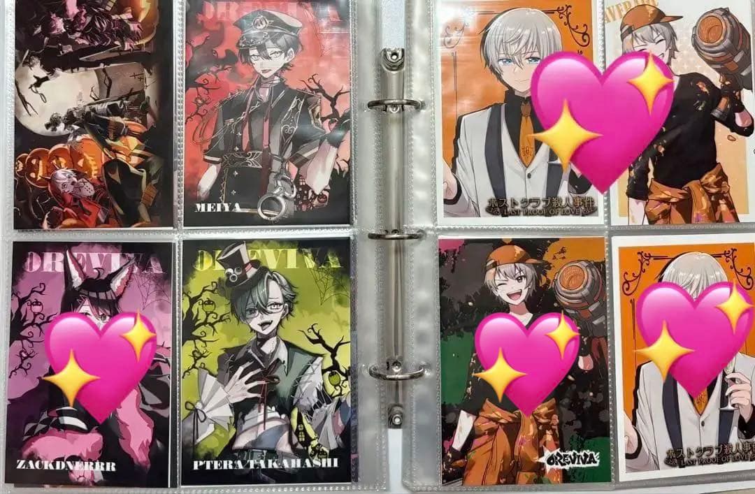 オレビバ グッズ まとめ売り 写真15枚 値下げバラ売り可能