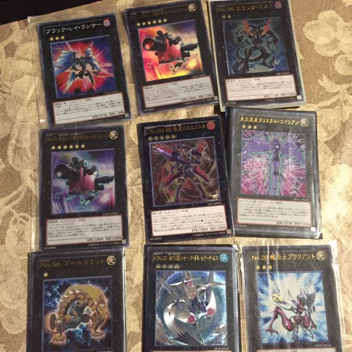 遊戯王エクシーズ