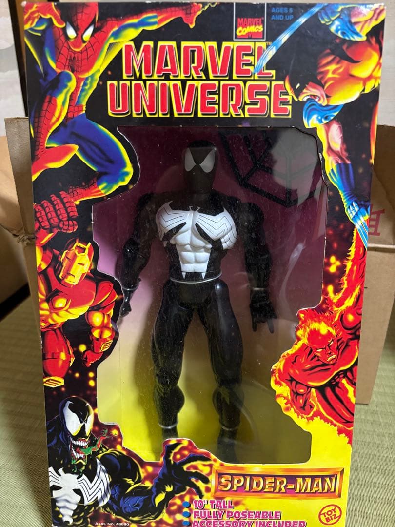 MARVEL UNIVERSE スパイダーマン（黒）フィギュア