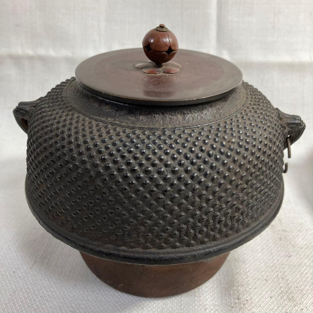 2点セット 南部 鉄瓶 風炉釜 茶釜 鉄製