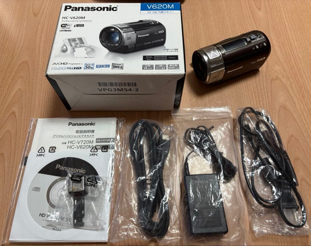〜限定値下げ〜Panasonic HC-V620M ビデオカメラ 本体
