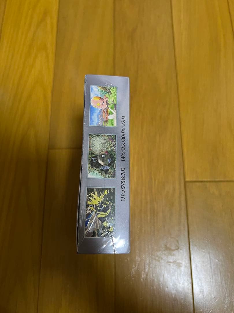 ポケカ　古代の咆哮　未来の一閃　シュリンク付