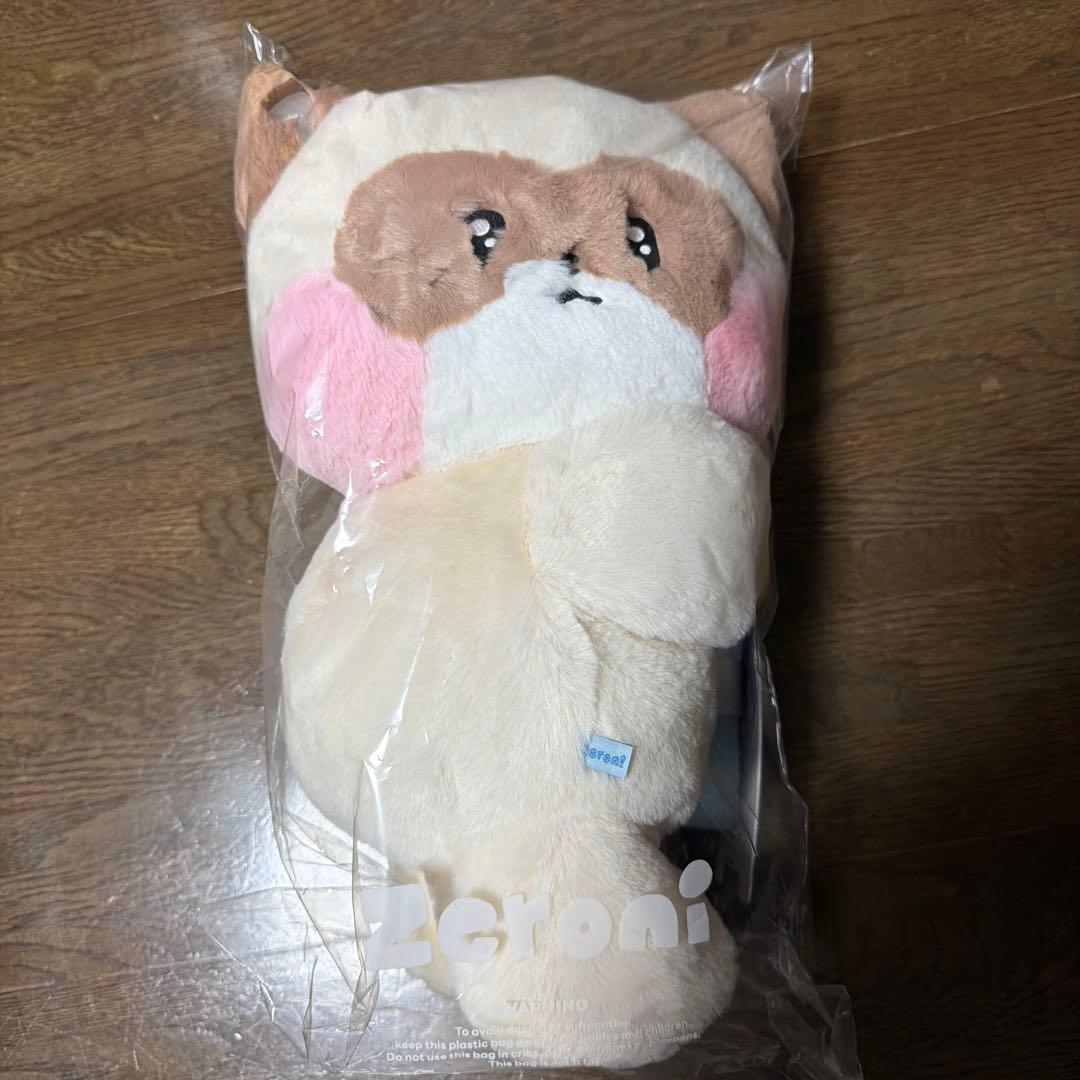zeroni ぬいぐるみバッグ　ハニニ