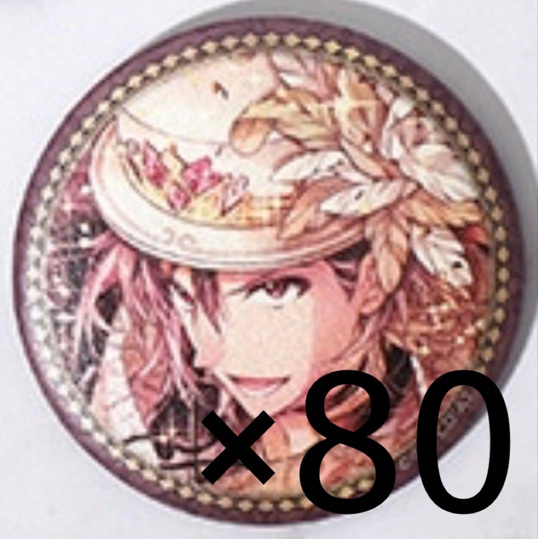 御堂虎於 5周年 描き下ろし 缶バッジ 80点