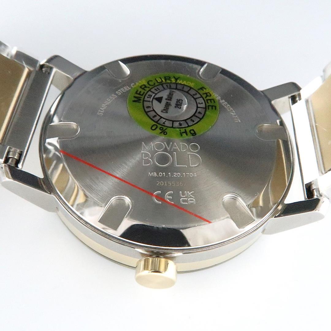 【訳アリSALE】MOVADO モバード　3600887 Bold　ミニマリズム