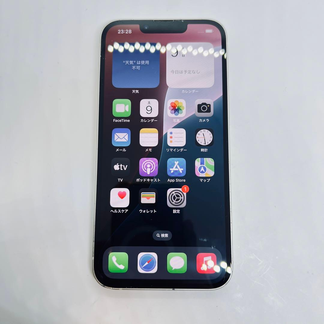 【SIMフリー】 iPhone 13 128GB ホワイト 本体 動作確認済み