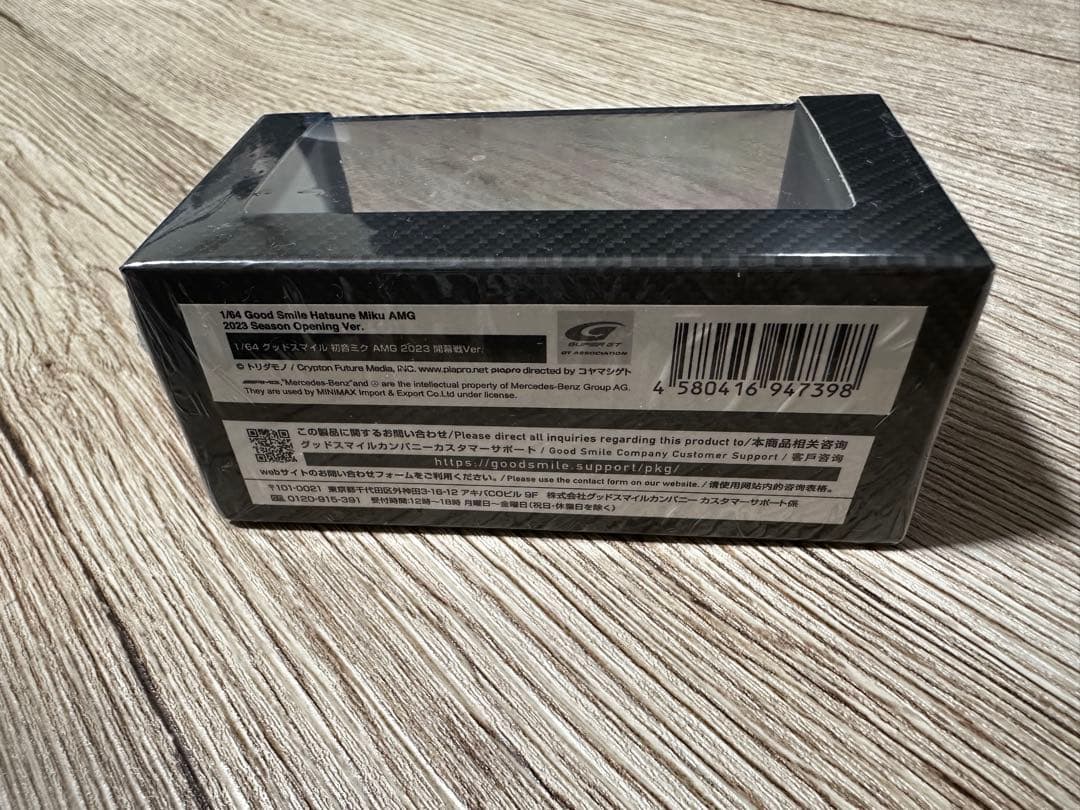 1/64 グッドスマイルレーシング　初音ミク　AMG 2023 開幕戦Ver.