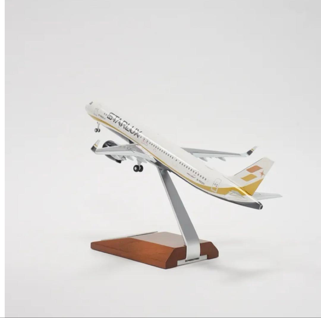 スターラックス航空 STARLUX-A321neo 1:200 模型