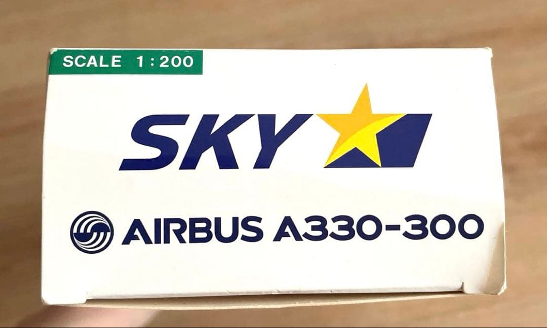 【美品　絶版品】SKYMARK AIRBUS A330-300 模型　プラモ