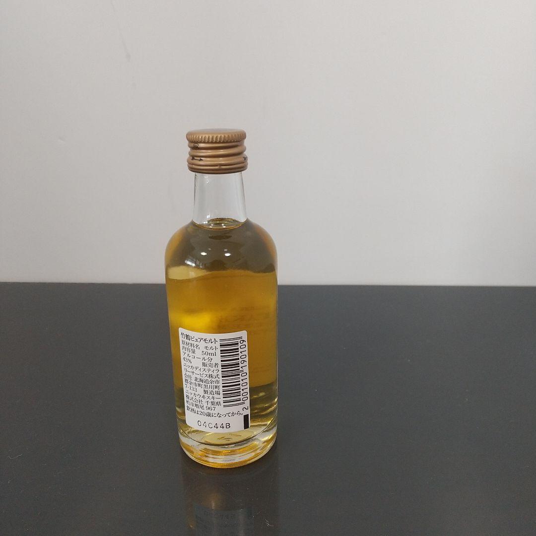 ジョニーウォーカー　ブラック　岩井　竹鶴　ニッカ　など　ウイスキー　6本セット