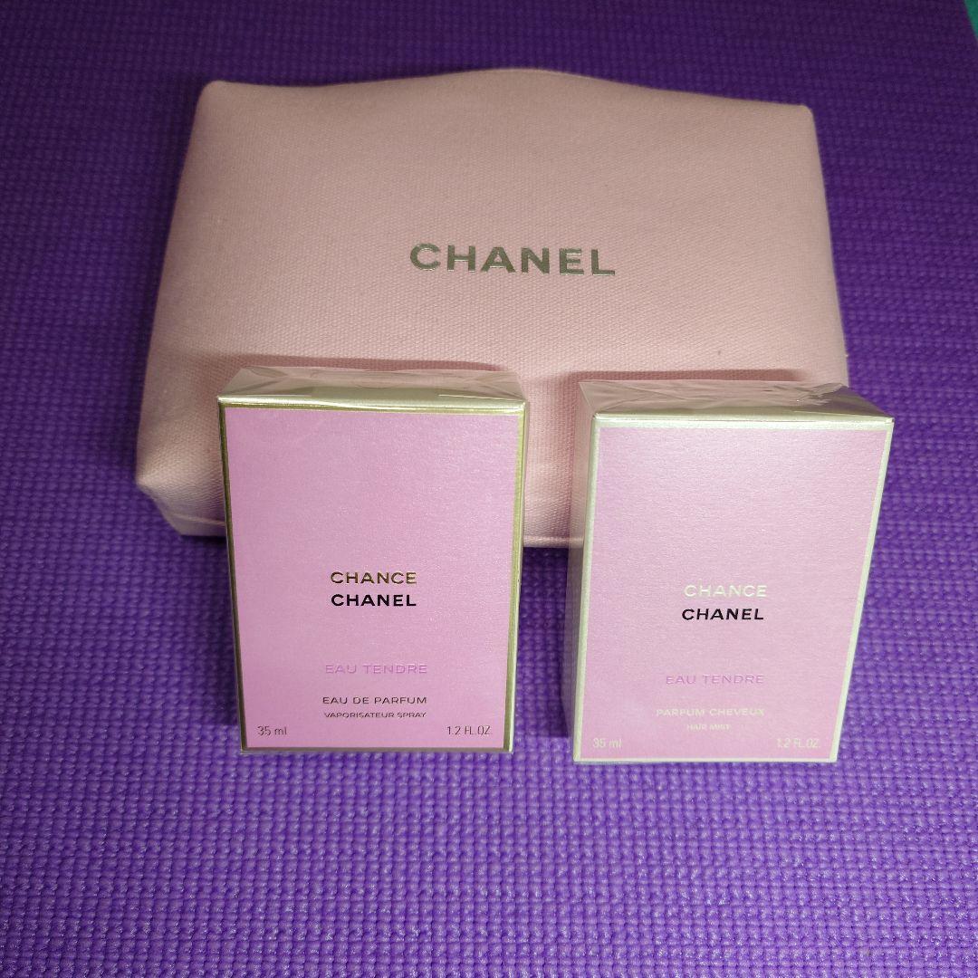 CHANEL ポーチ＆ヘアミスト＆パルファム セット