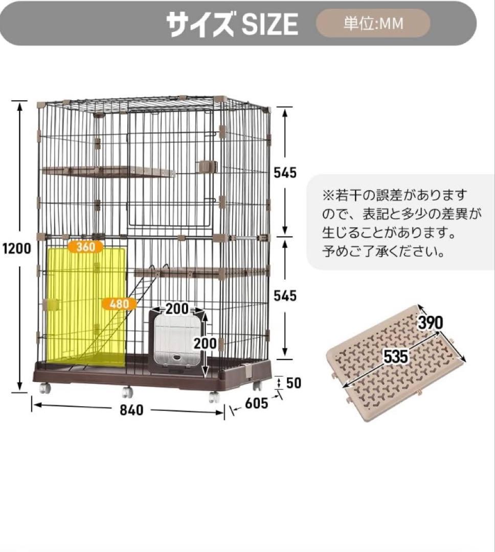 ゆーりん