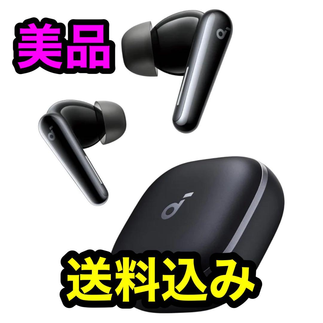 【美品】ANKER SoundCore Liberty５\