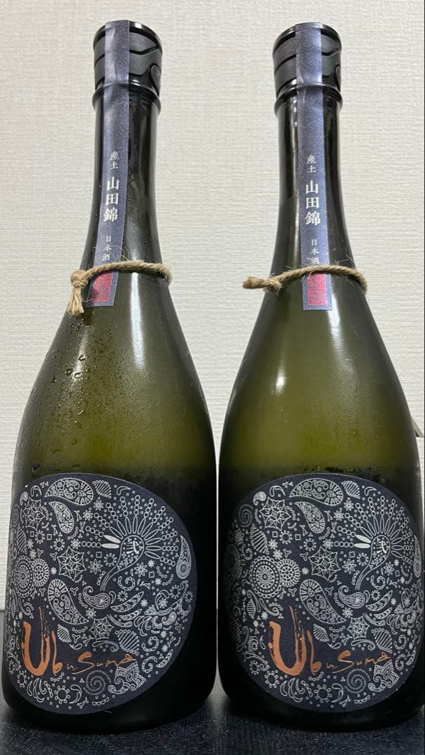 産土　二農醸2本セット
