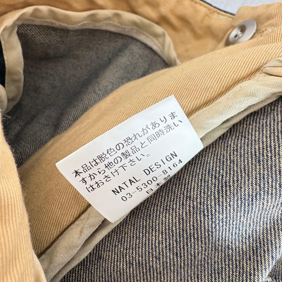 ネイタルデザイン G55 リアルダメージ フラップサルエル デニムパンツ