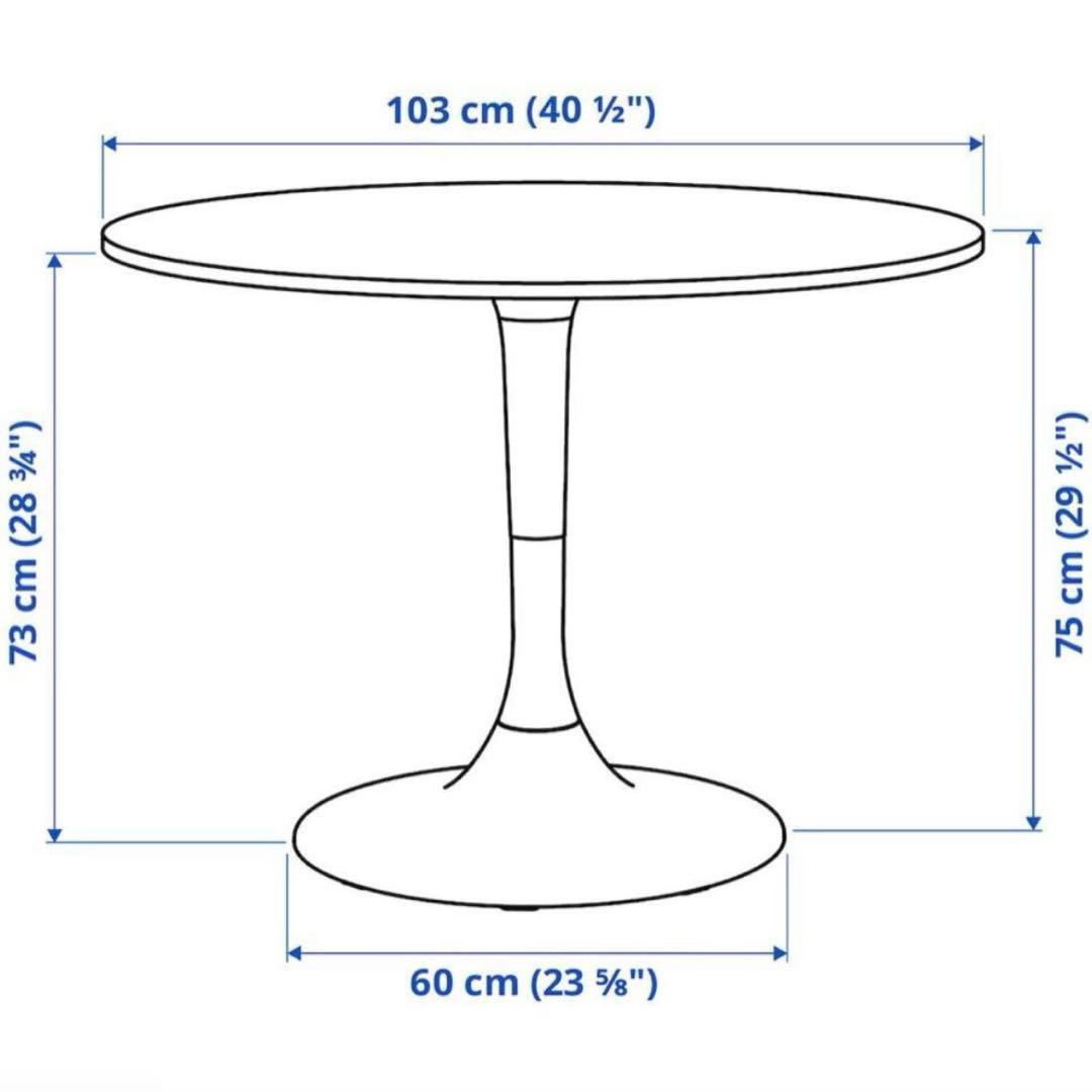unabomber8.9 IKEA DOCKSTA ドクスタ 丸テーブル