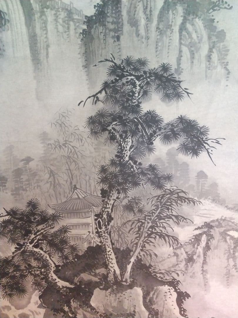 紙本幽壑飛泉図