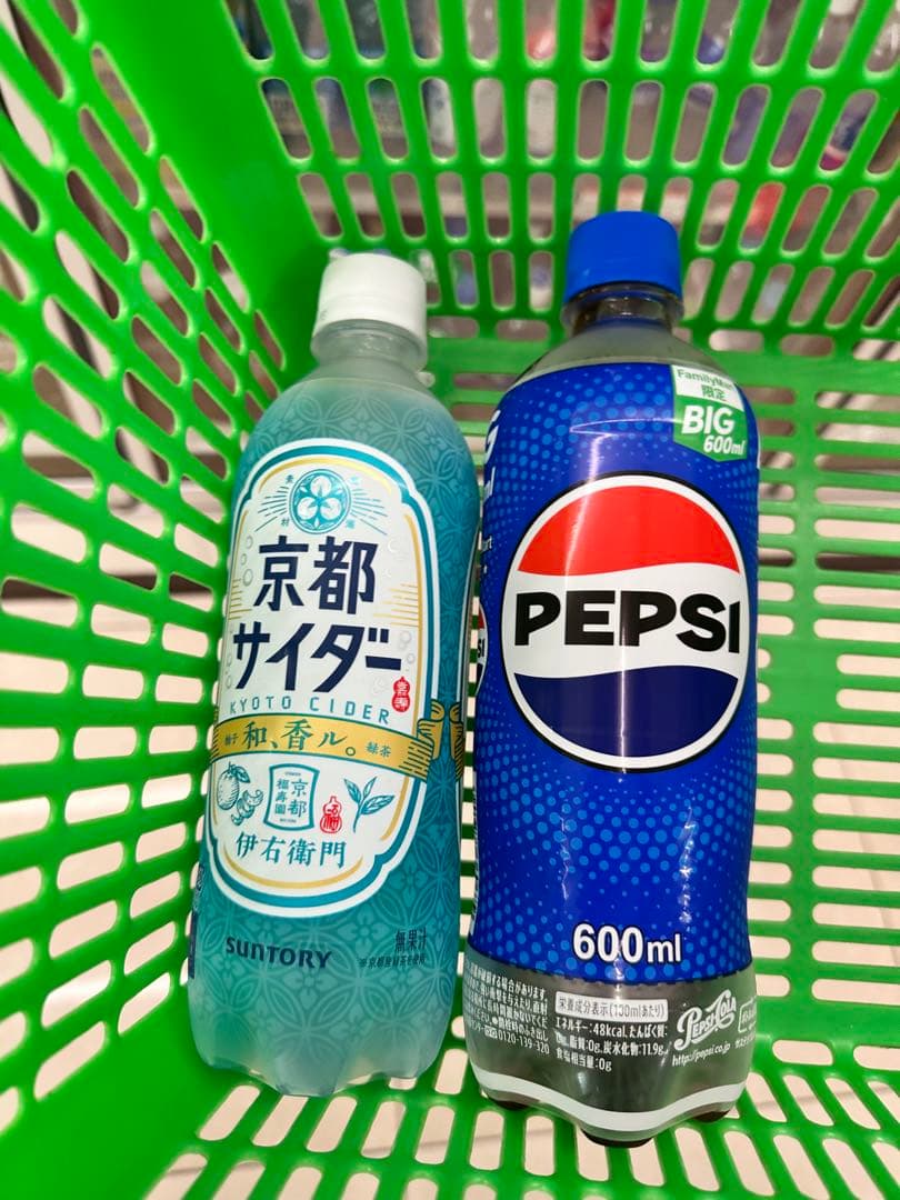 でんでん