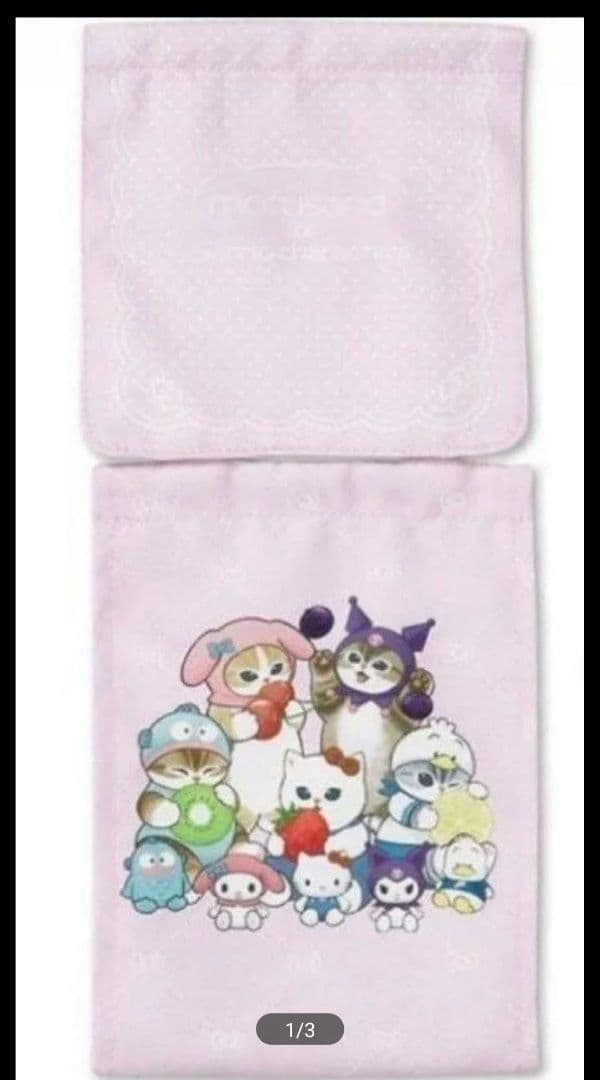 モフサンド×サンリオ　専用