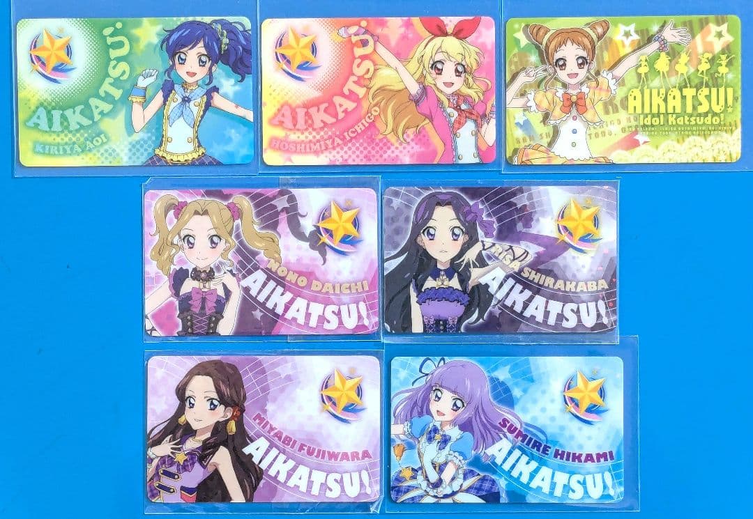 アイカツ！ ファン証明書 8枚セット