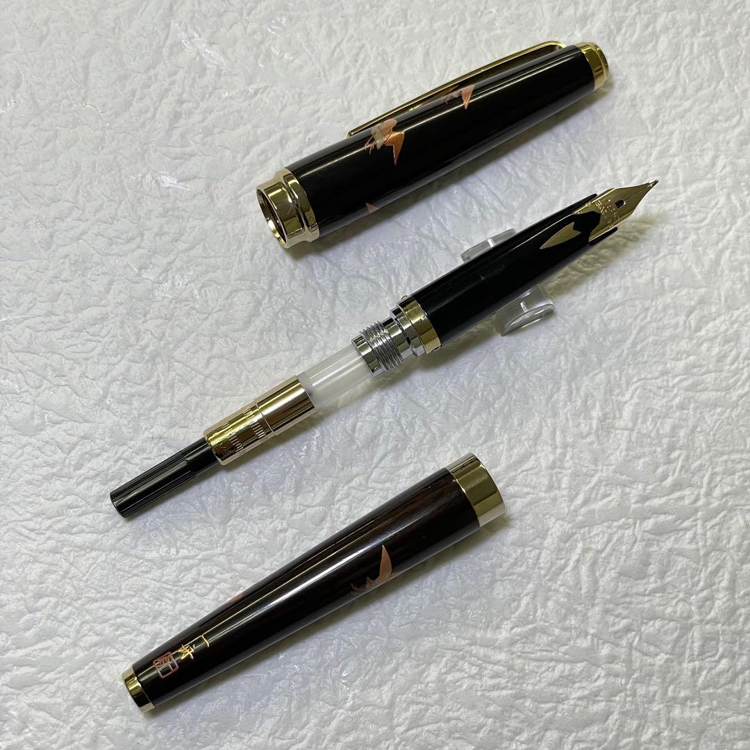 セーラー万年筆 黒壇 加賀蒔絵 田村一舟 18K 中字 長原宣義 長刀研ぎ
