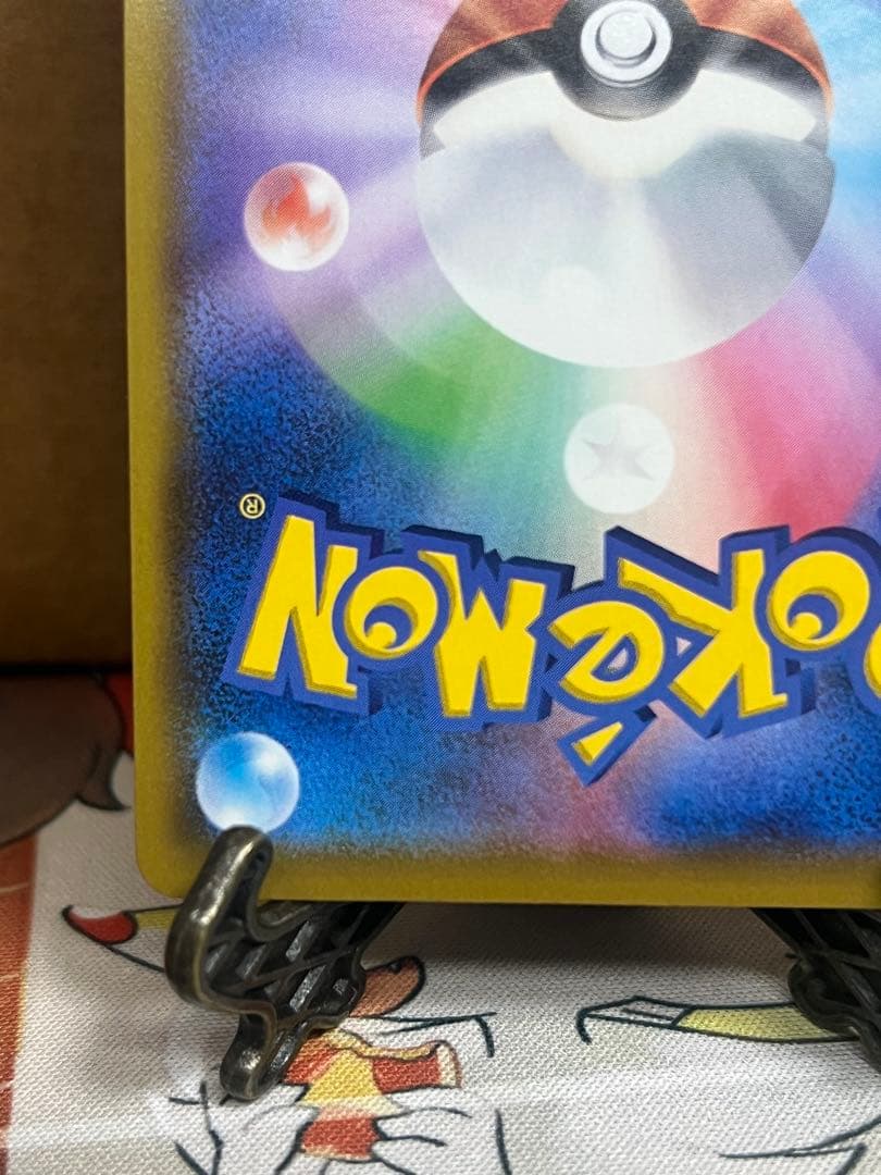 ポケモンカード マリィ　sr シャイニーマリィ