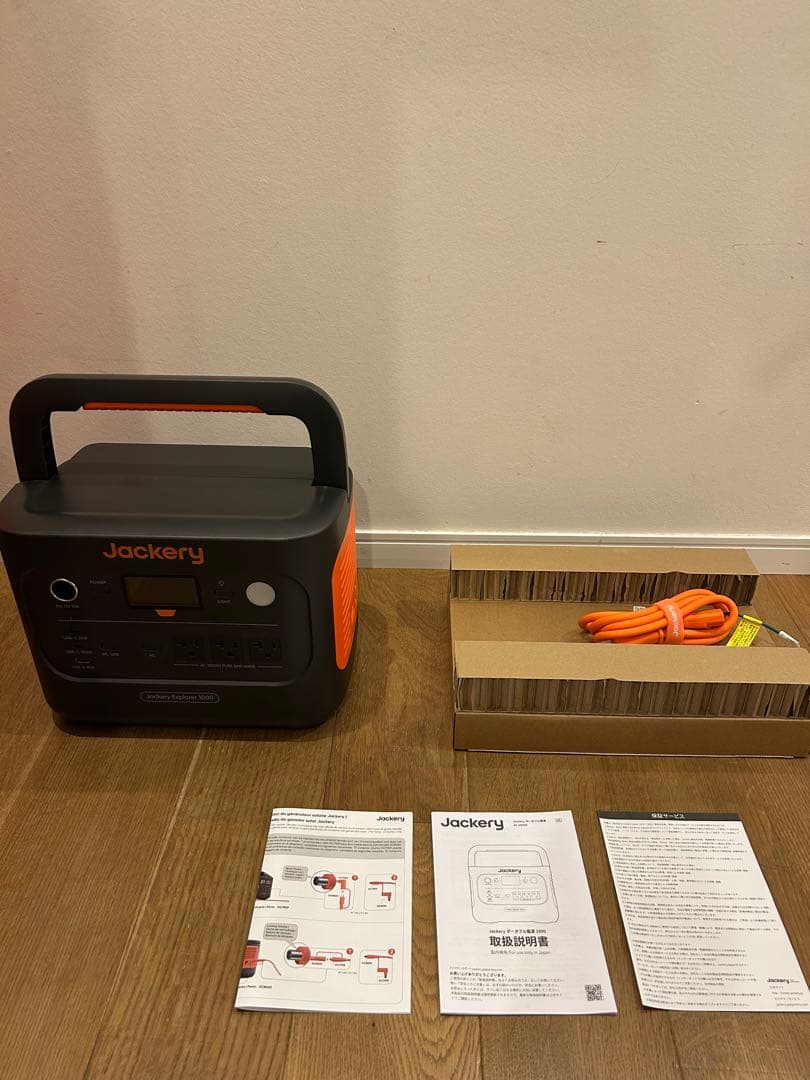 Jackery Explorer 1000 ポータブル電源