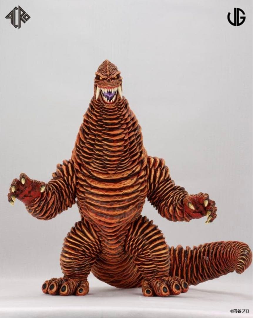James Groman レッドキング　約30cm