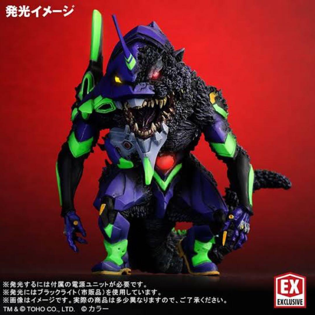 新品未開封　デフォリアル　エヴァンゲリオン初号機　G覚醒形態　限定版　ゴジラ