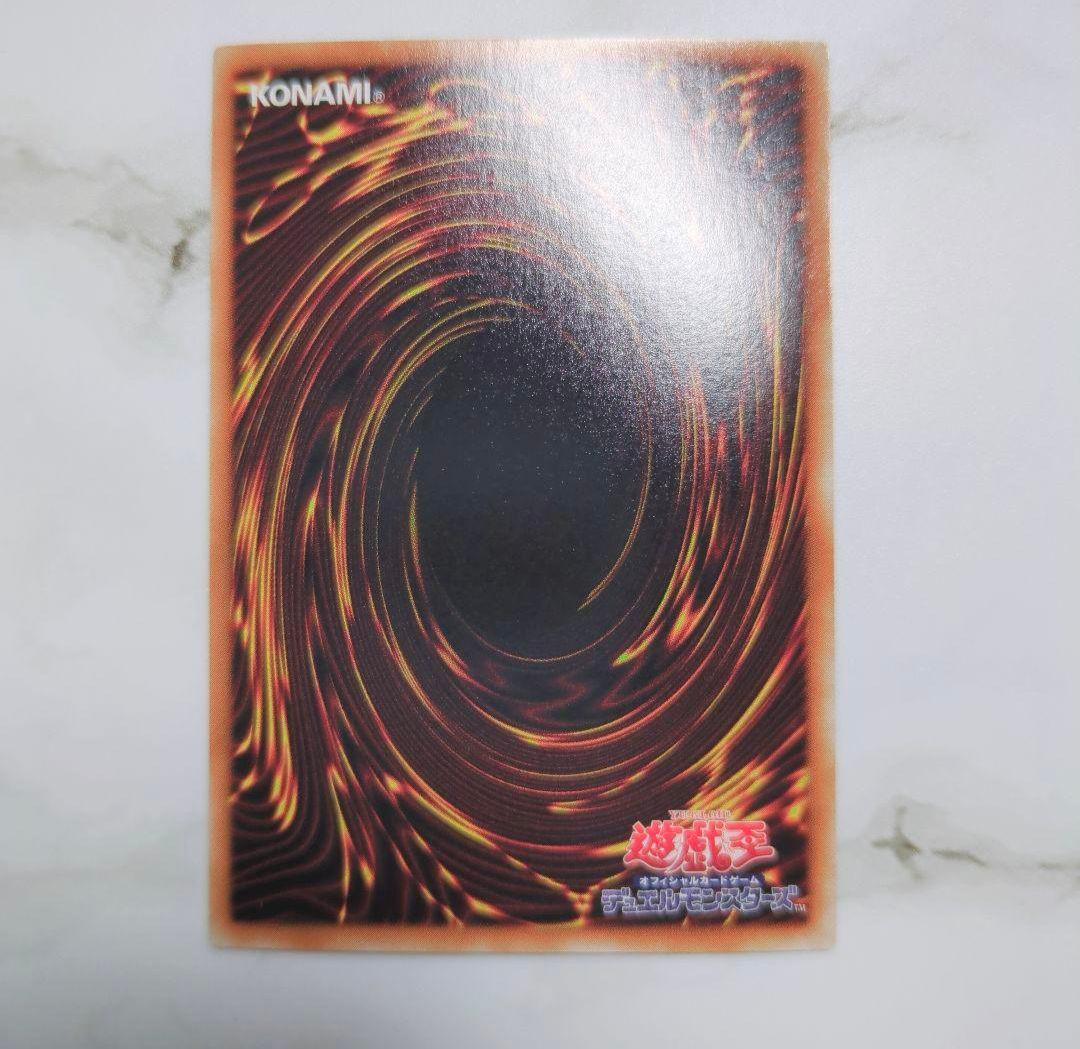 ☆MASTER COLLECTIONマスターコレクション付属特典カードまとめ売り
