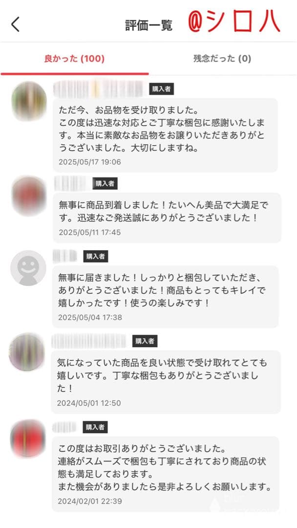 500体限定✨極美品✨元箱・タグ付✨Steiff シュタイフ ユニベア モカ