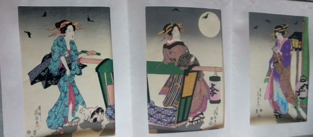 復刻木版画、昭和44年、歌麿4枚、国芳、国貞、広重、英泉、英山、栄之、計10作品