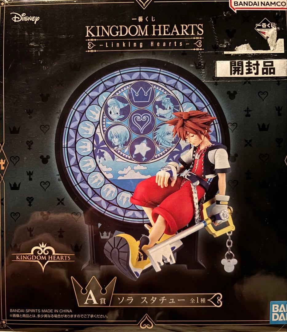 一番くじ キングダムハーツ KINGDOM HEARTS A賞 ソラ スタチュー