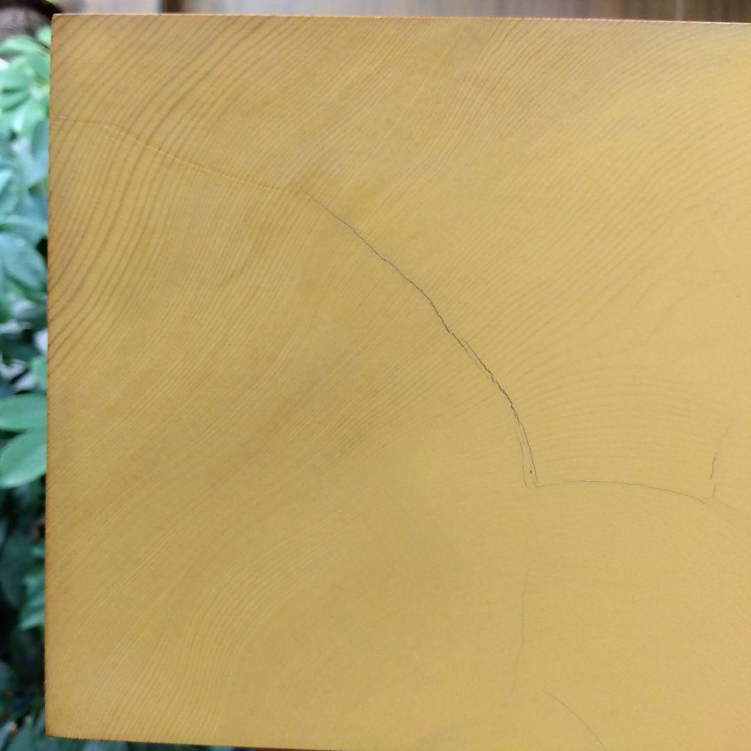 【国産　本榧碁盤　4寸5分　木表】