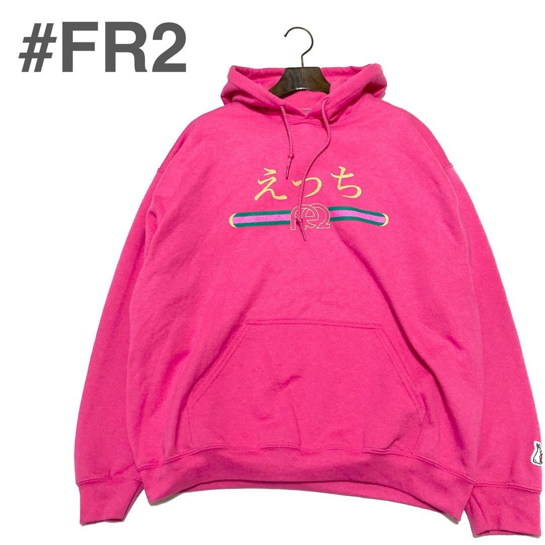 FR2 春兎性欲 えっちロゴ プルオーバーパーカー 限定品 ピンク M ワッペン