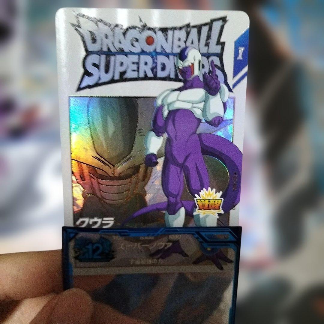 sdv6−015 孫悟飯未来