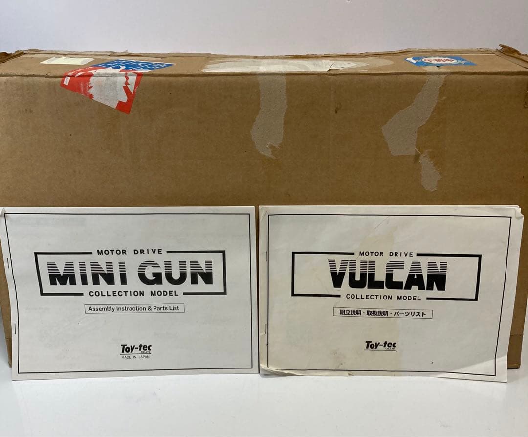 Toy-tec VALCAN MIN IGAN M134 バルカン ミニガン
