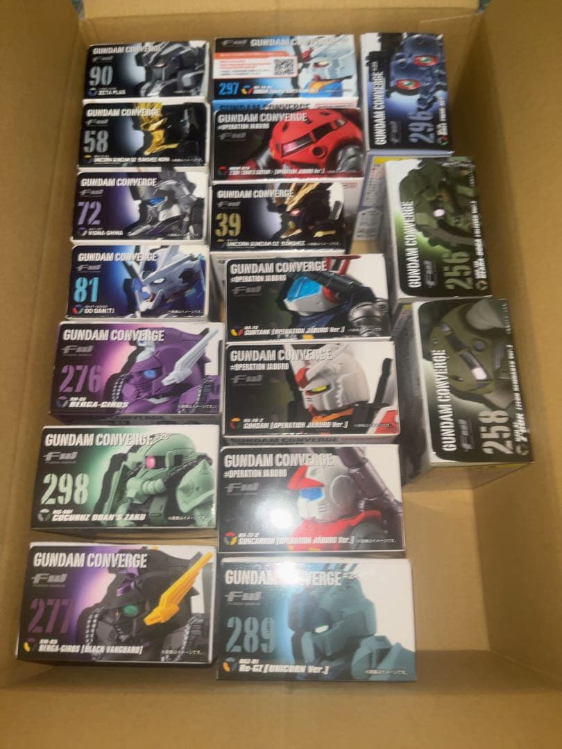 ガンダムコンバージ未開封セット