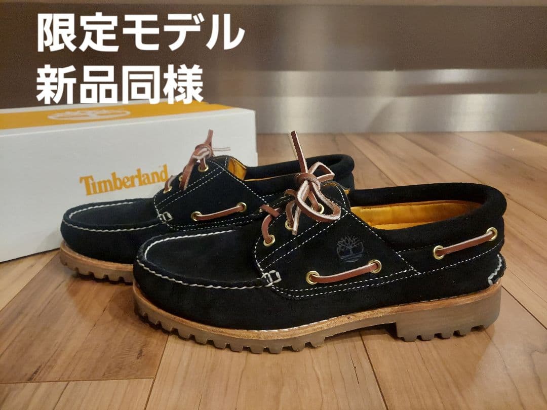 新品同様 ティンバーランド ユナイテッドアローズ別注 3EYE クラッシック 黒