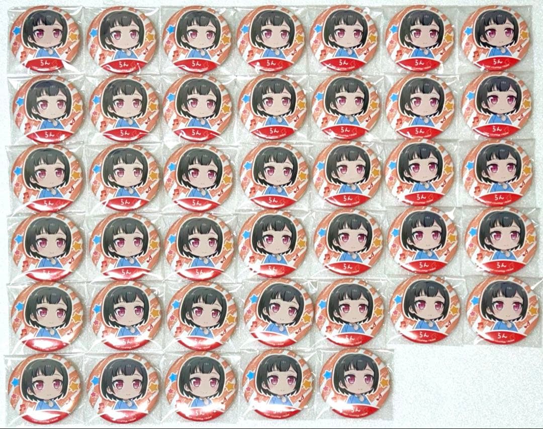 バンドリ ガルパ☆ピコ ふぃーばー!　さーくる幼稚園 美竹蘭 缶バッジ 40個