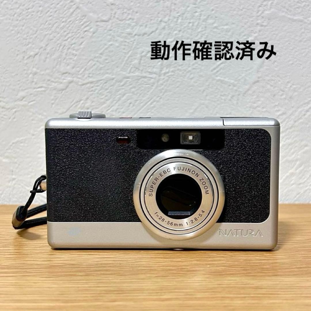 NATURACLASSICA姉妹機☆NATURA NS フィルムカメラ