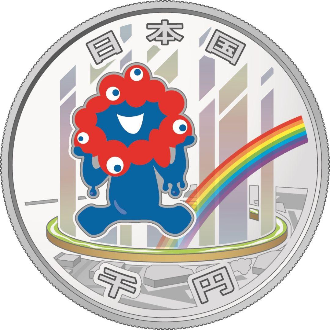 な*さ様 未開封品　２０２５年日本国際博覧会記念千円銀貨幣（第三次発行）